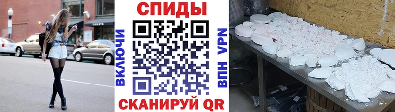 АМФЕТАМИН 97%  гидра рабочий сайт  Отрадный 
