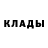 Каннабис AK-47 Marina Mitin