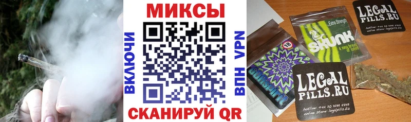 Бутират GHB Отрадный