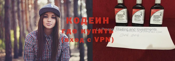 мефедрон мука Вязники