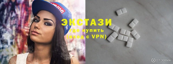марихуана Вязьма