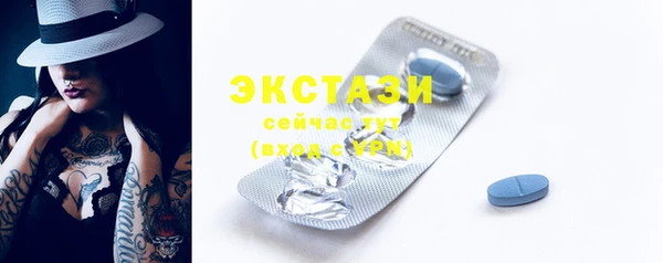 наркотики Володарск