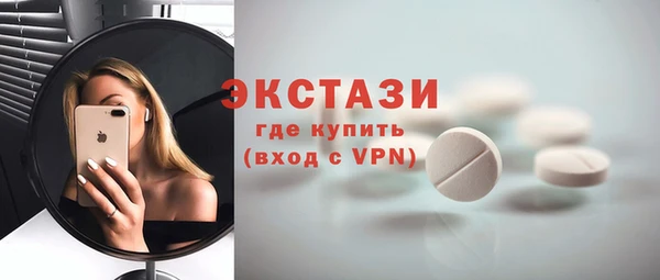 марихуана Вязьма