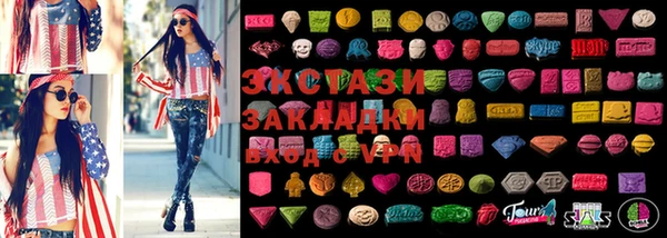 мефедрон мука Вязники